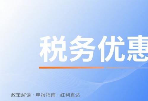 ���¼��g��I���Ճ������ߣ���ֵ������I���ö����������ö���